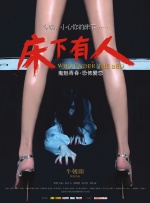 狠狠网