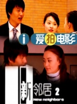 奇米影影视888狠狠狠