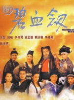 色综合久久中文字幕综合网