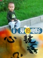 日韩国产综合