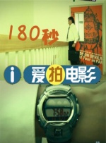亚洲综合99