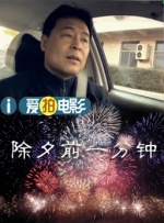 国产韩国av