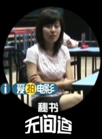 国产做受高潮