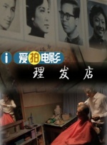 国自产在线精品免费