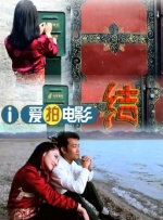 美国伦理50部