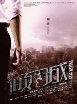 日韩一级片在线观看