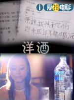 蜜臀av性久久久久蜜臀av麻豆
