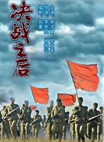 她挣扎着