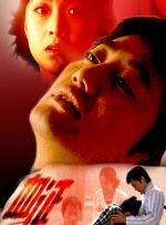 电视剧免费全部在线观看