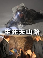 禁片网