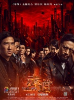 国产91po在线观看免费观看