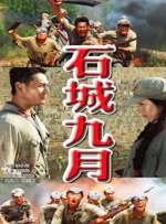 免费成人在线观看
