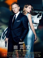综合一区