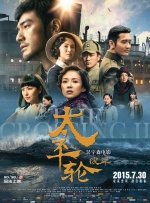 亚洲欧美日韩天堂