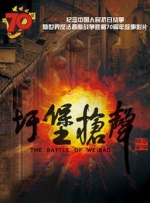 病娇妹妹总想让我欺负她