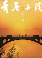 在线免费黄色