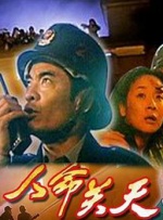 朋友妈妈的味道电影完整版中文字幕