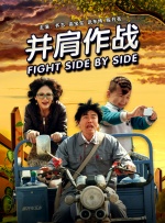 久久99精品久久久久久久野外