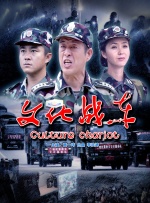 91精品国产丝袜高跟鞋