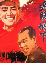青青草原网