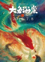 视频三级一区二区