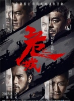 亚洲大片