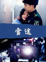 欧美青青草