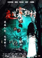 国产亚洲精品久久久久久牛牛