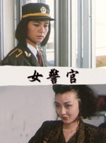 国产综合一区二区