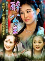 充满活力的女演员