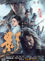 强行扒开双腿猛烈进入免费视频