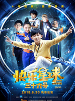女丽网