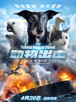 依依成人精品无v国产