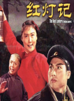 偷拍一区二区