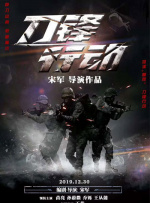 国产福利网