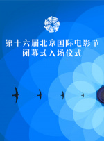 五月激情婷婷网