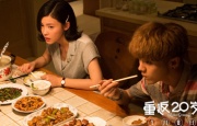 亚洲成人欧美