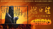 亚洲一级片在线播放