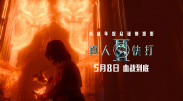 舔足视频vk