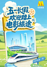 东北少妇av在线播放