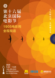 网络少女