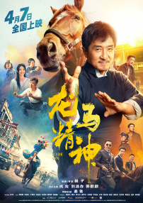 泄欲总攻调教打屁股系统