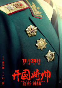 国产线路中文字幕