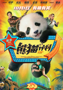 强制榨精龟责榨精男潮视频