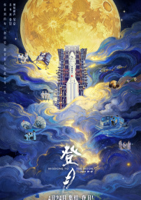 亚洲色图在线视频
