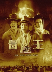 亚洲依依成人综合网站