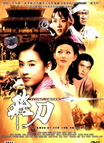 裸体摄影艺术