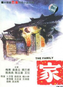国产3区