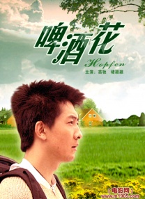 亚洲精品视频在线免费
