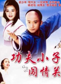 小蝌蚪幸福宝入口导航